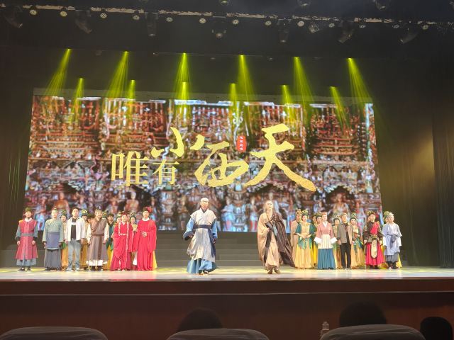 唯有小西天旅行图片 2