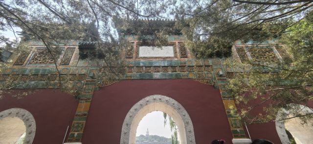 北海公园旅行图片 4