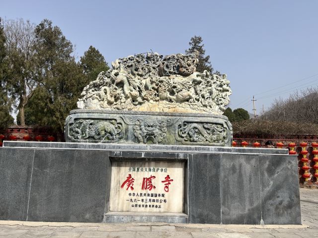 广胜寺旅行图片 6