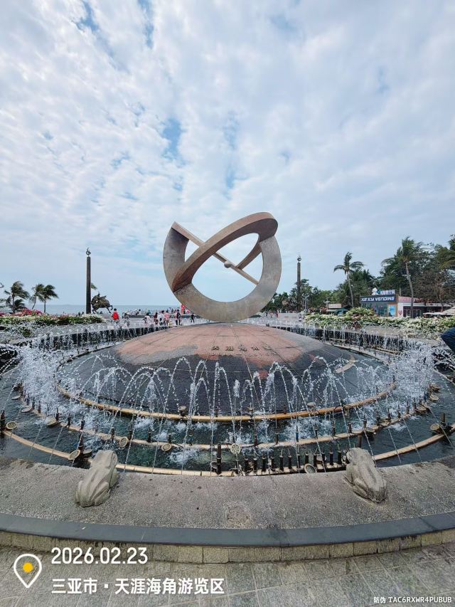 天涯海角游览区旅行图片 3