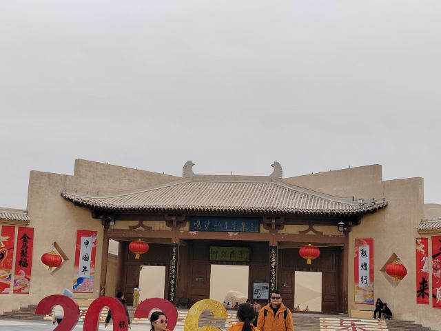 鸣沙山月牙泉旅行图片 9