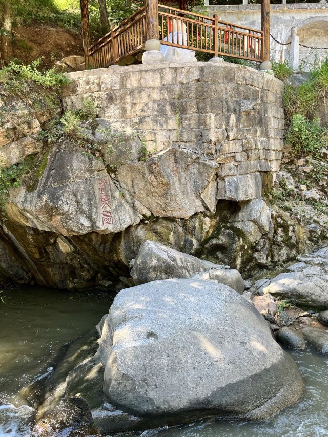 姜子牙钓鱼台风景名胜区旅行图片 1