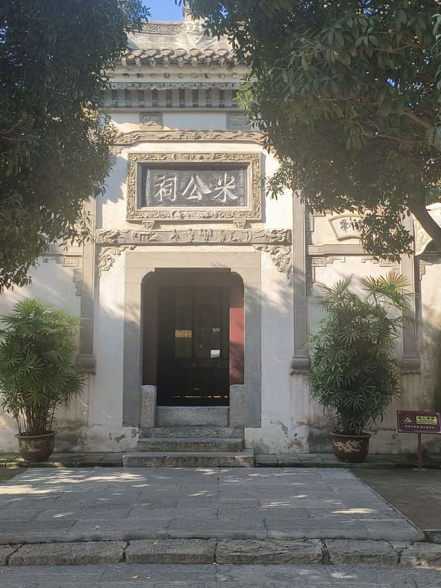 关陵旅行图片 5
