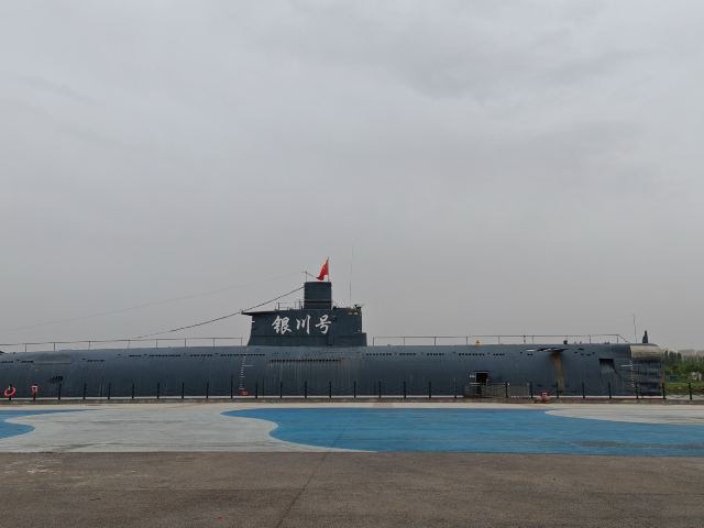 黄河军事文化博览园旅行图片 7