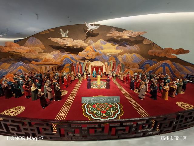隋炀帝陵遗址公园旅行图片 4