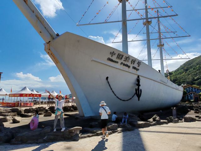 中国渔村·阳光海岸景区旅行图片 1