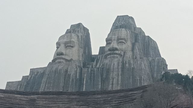 郑州黄河文化公园旅行图片 3