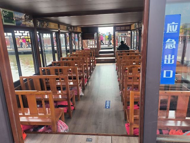 千垛景区旅行图片 3