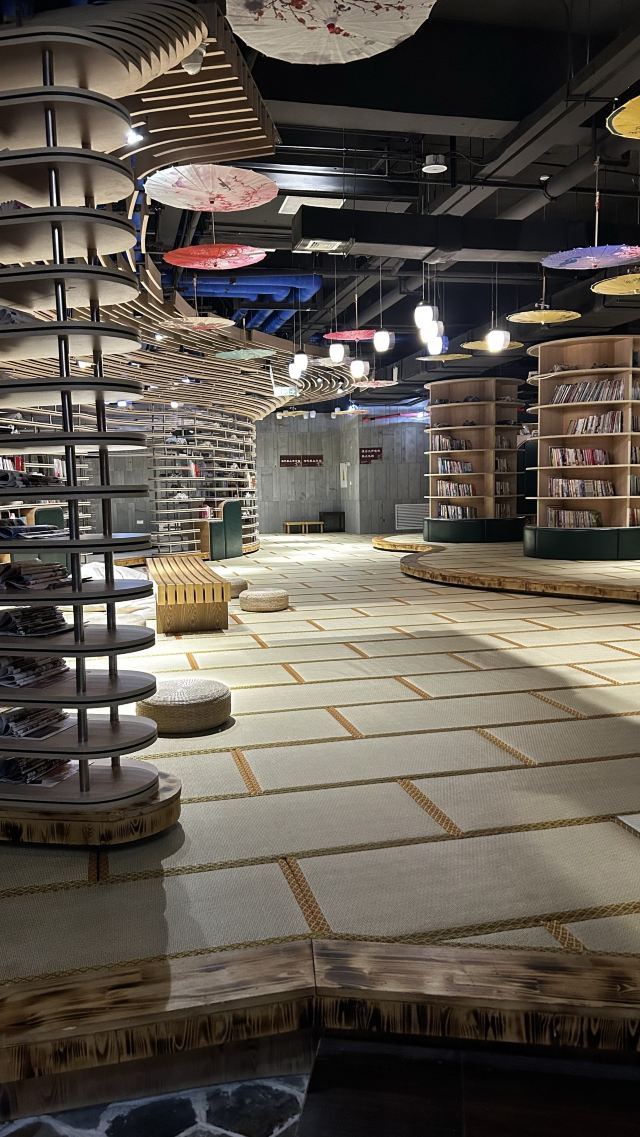 琵岩山温泉古村落旅行图片 7