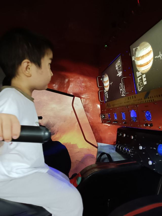 尹家峪田园综合体旅行图片 4