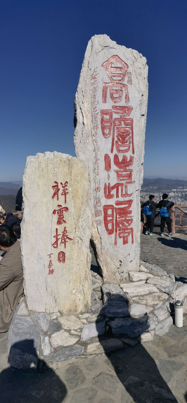 千灵山旅行图片 9