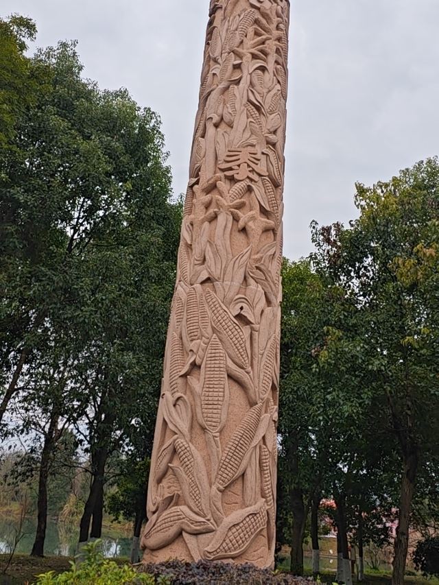 炎帝陵旅行图片 1