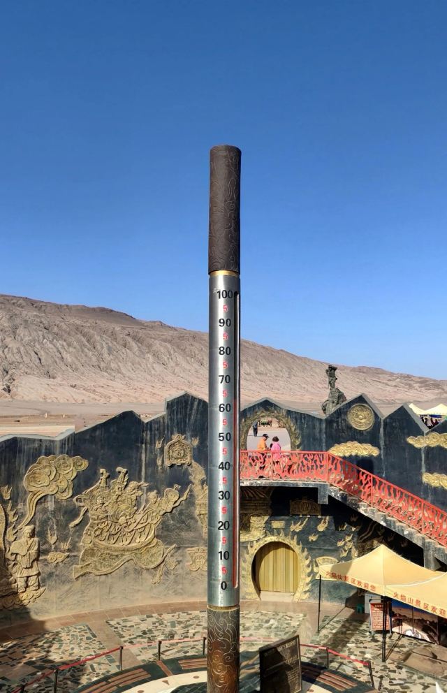 火焰山景区旅行图片 1