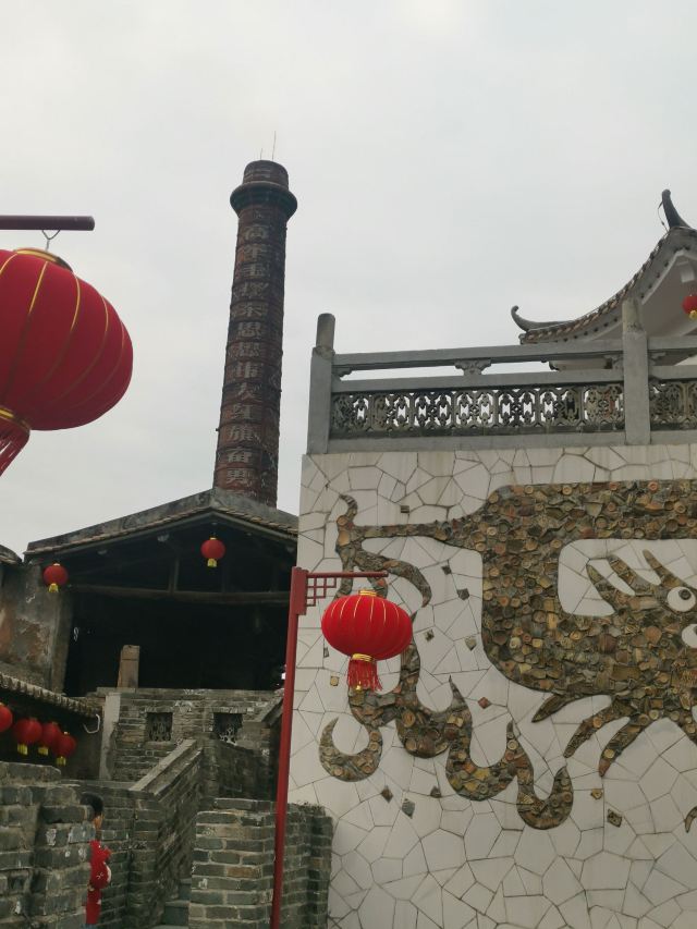 南风古灶旅行图片 3