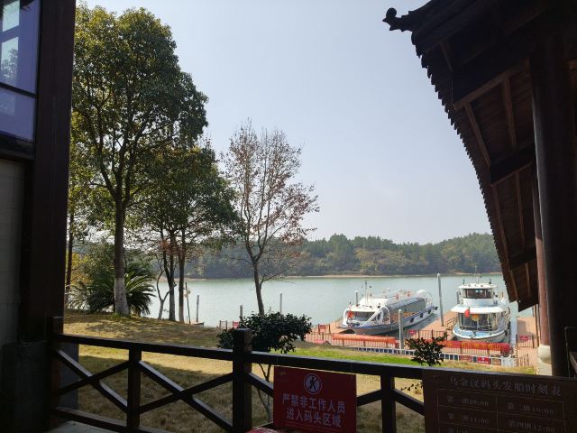 鄱阳湖国家湿地公园旅行图片 3