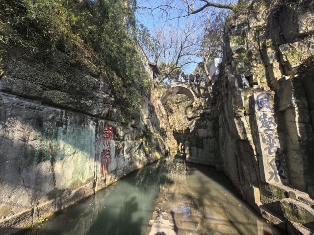 虎丘山风景区旅行图片 3