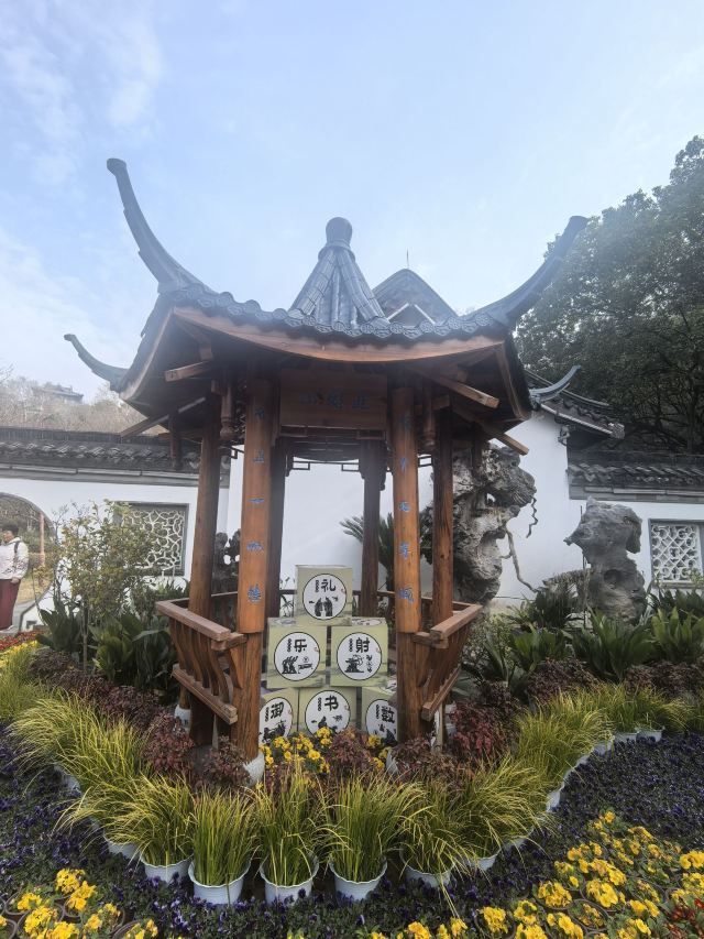 北固山公园旅行图片 9