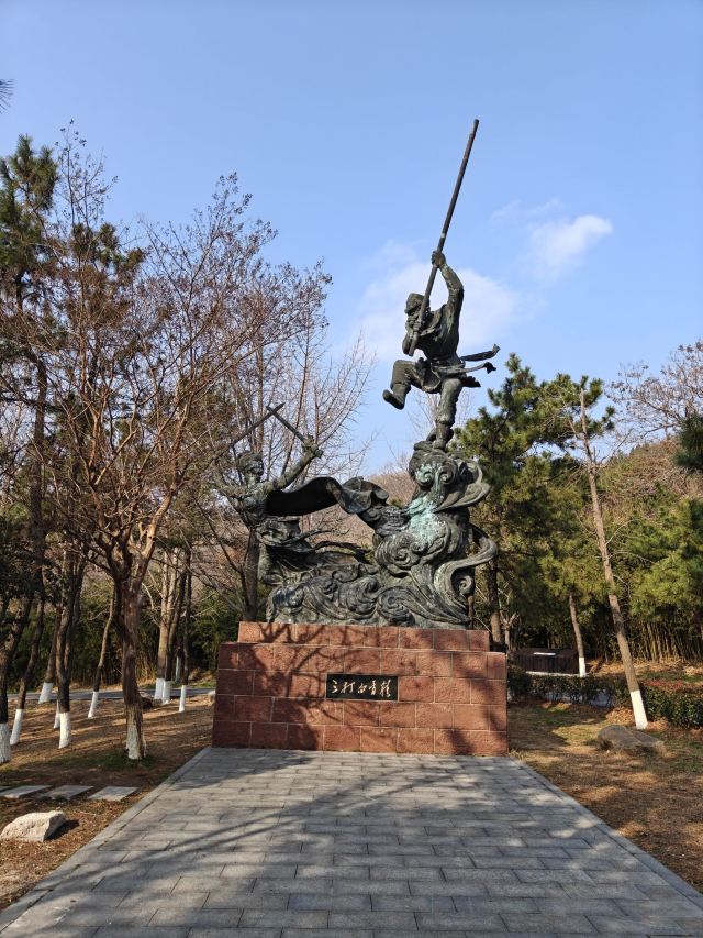 花果山风景区旅行图片 3