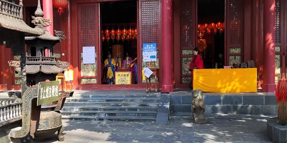 永安旅遊