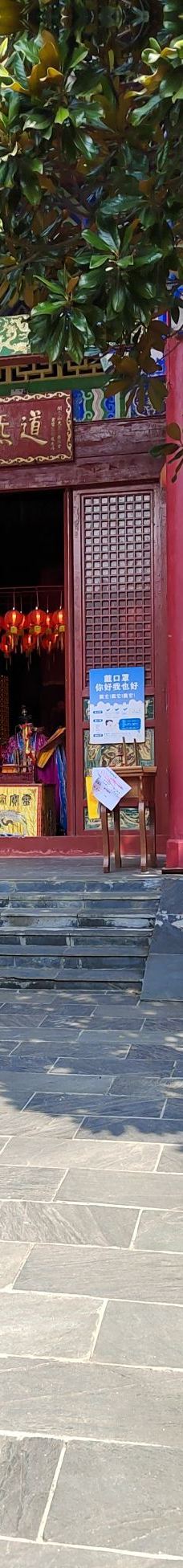 阁皂山风景名胜区-樟树