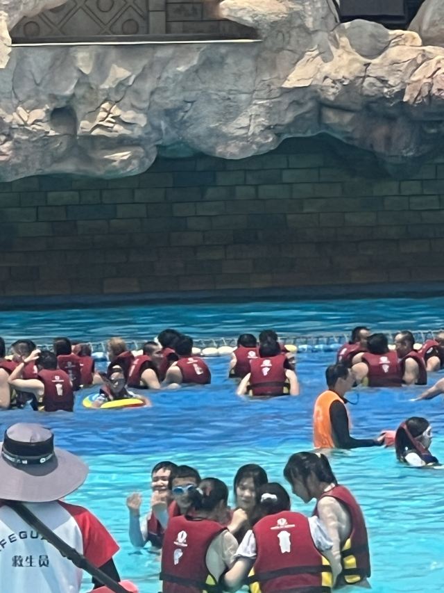乐华城·88摄氏度温泉乐园(暂停开放)旅行图片 3