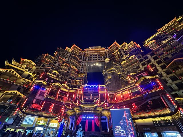 张家界张家界七十二奇楼游玩攻略简介,张家界张家界七十二奇楼门票/地址/图片/开放时间/照片/门票价格【携程攻略】