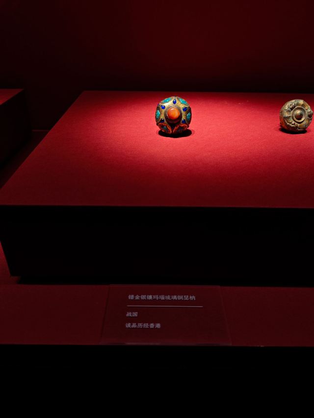 西安镐金古金银铜器博物馆旅行图片 1