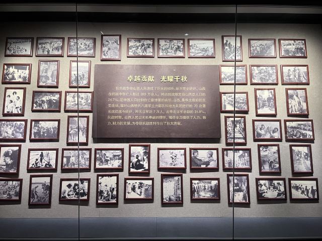 山西烽火抗战博物馆督军府旧址馆旅行图片 1