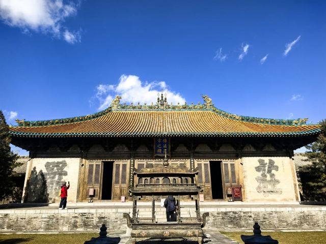 永安寺南院旅行图片 1