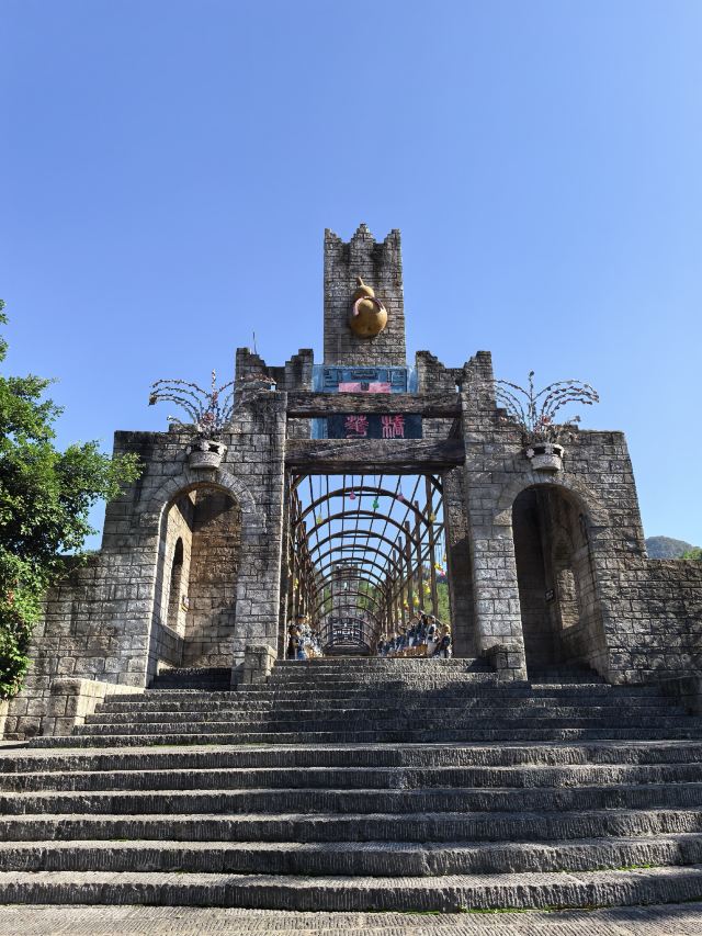 瑶望天下景区旅行图片 7