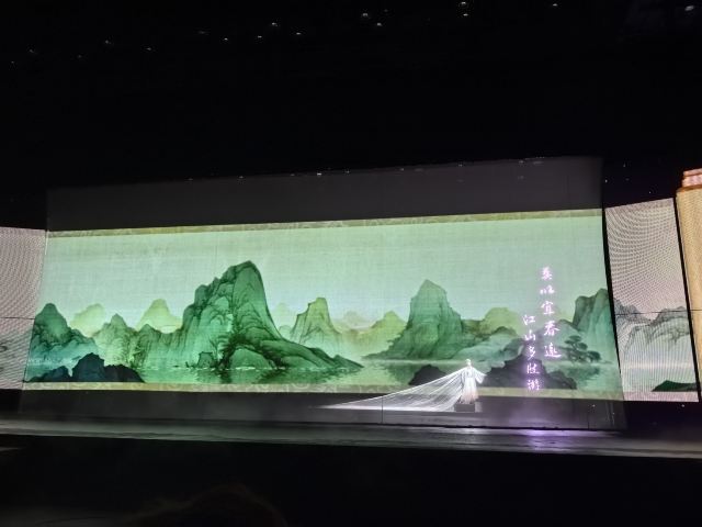 明月千古情景区旅行图片 2