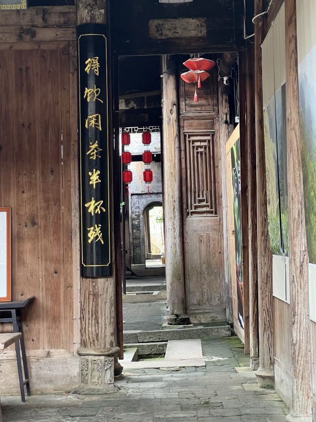 武夷山下梅古民居旅行图片 5
