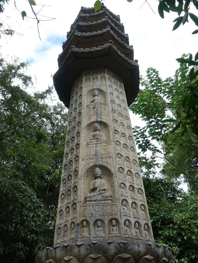 七星景区旅行图片 5