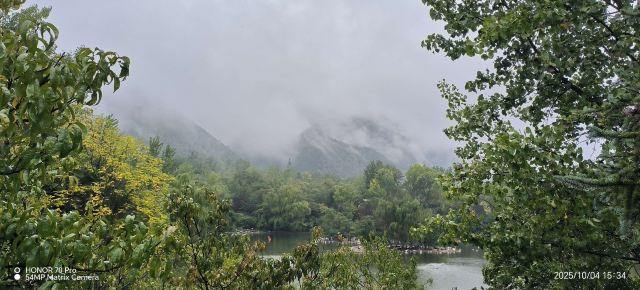 西安秦岭野生动物园旅行图片 1