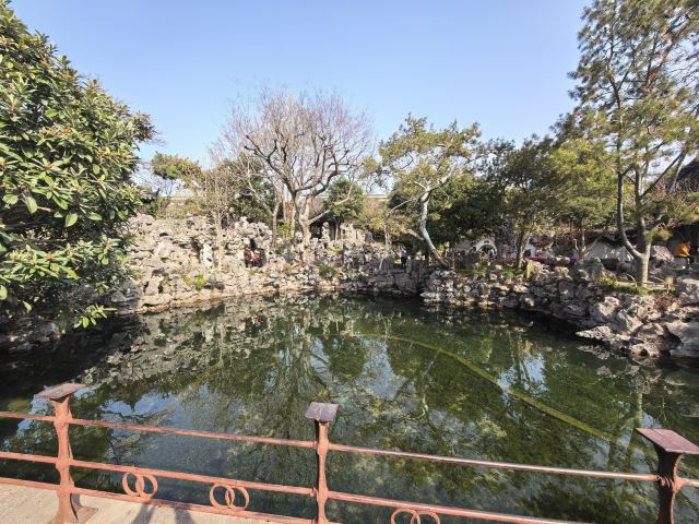 怡园旅行图片 2