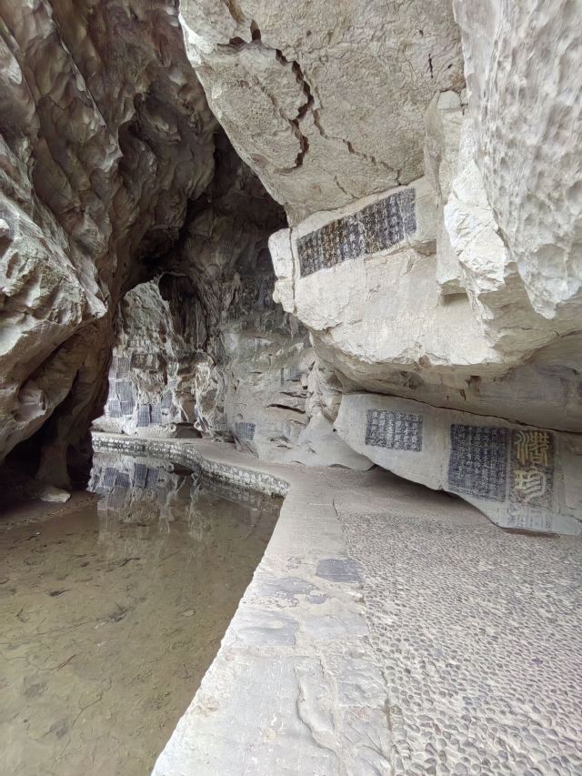 七星景区旅行图片 2