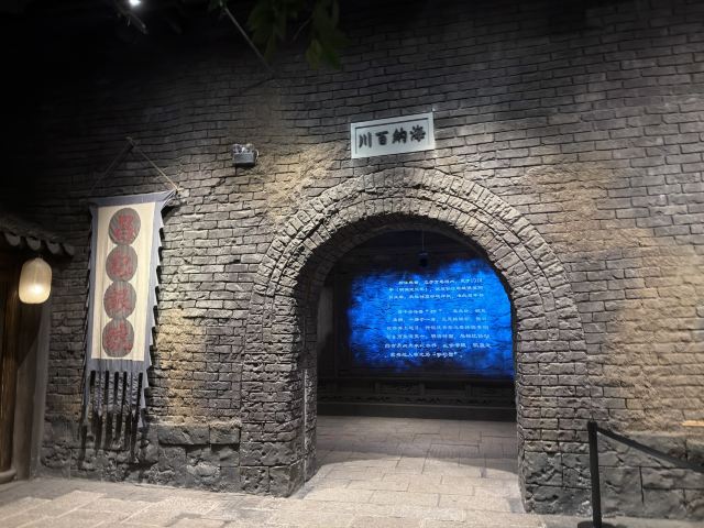 上海广富林文化遗址旅行图片 1