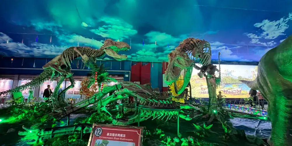 永安旅遊