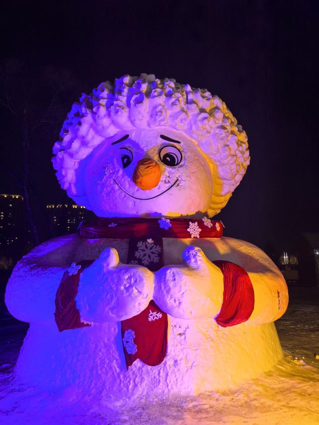 中国牡丹江雪堡旅行图片 1