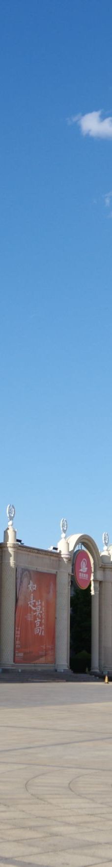 北京展览馆-北京-YoYo_8O3X4M9N