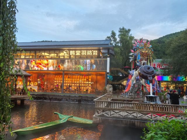 小市一庄旅行图片 1