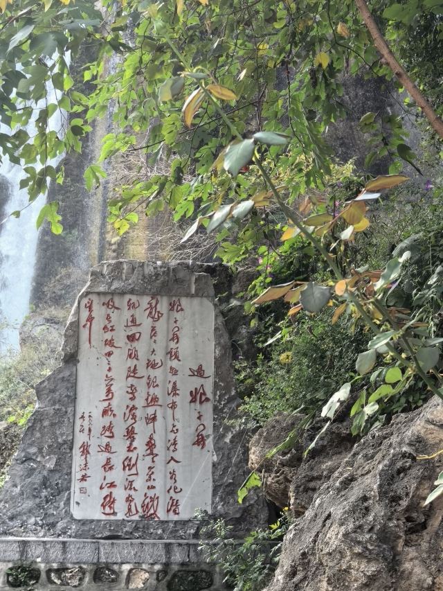 娘子关旅行图片 2