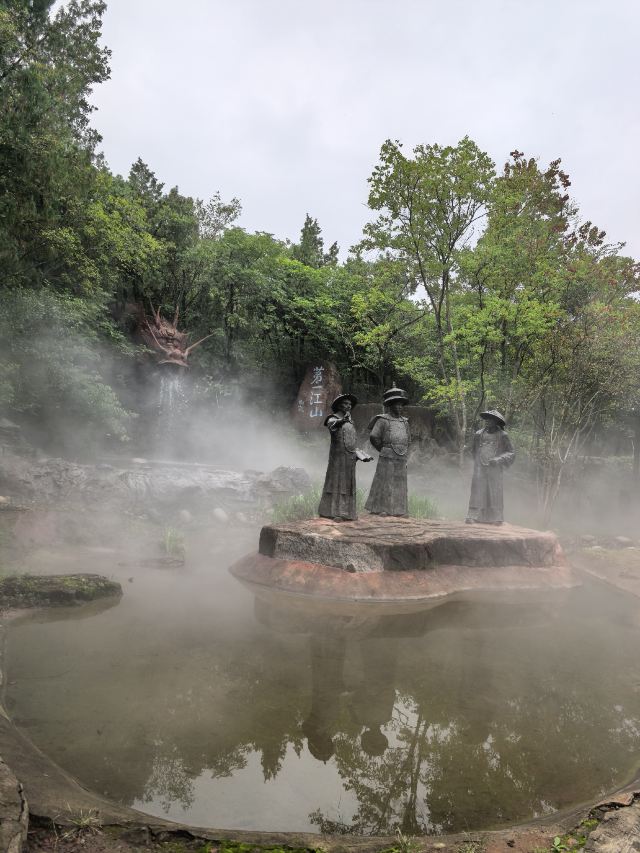 马陵山风景名胜区旅行图片 4