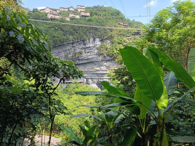 罗城棉花天坑旅游度假区-小卖部旅行图片 8