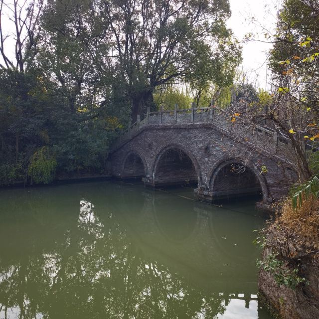 上海韩湘水博园旅行图片 2