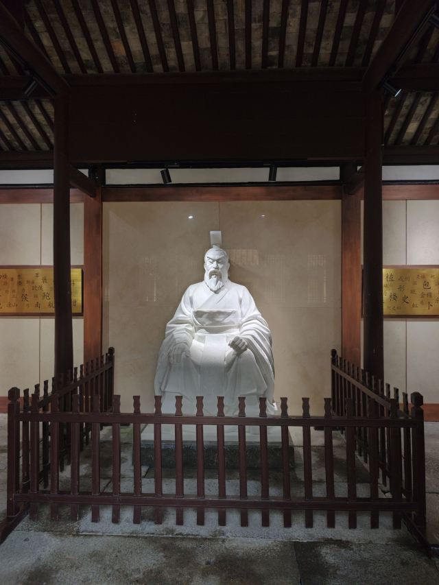 会稽山风景区旅行图片 5