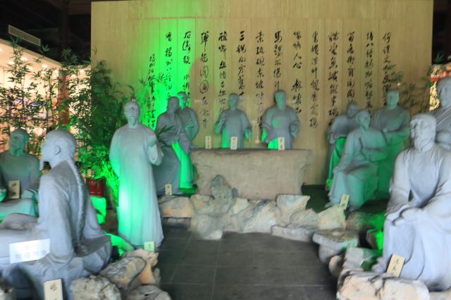 个园旅行图片 9