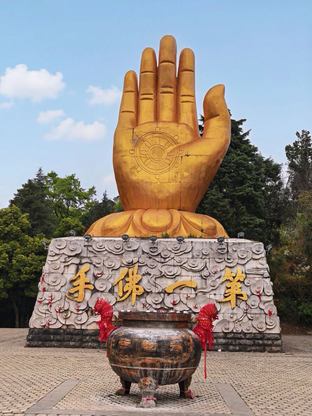 锦屏山景区旅行图片 6