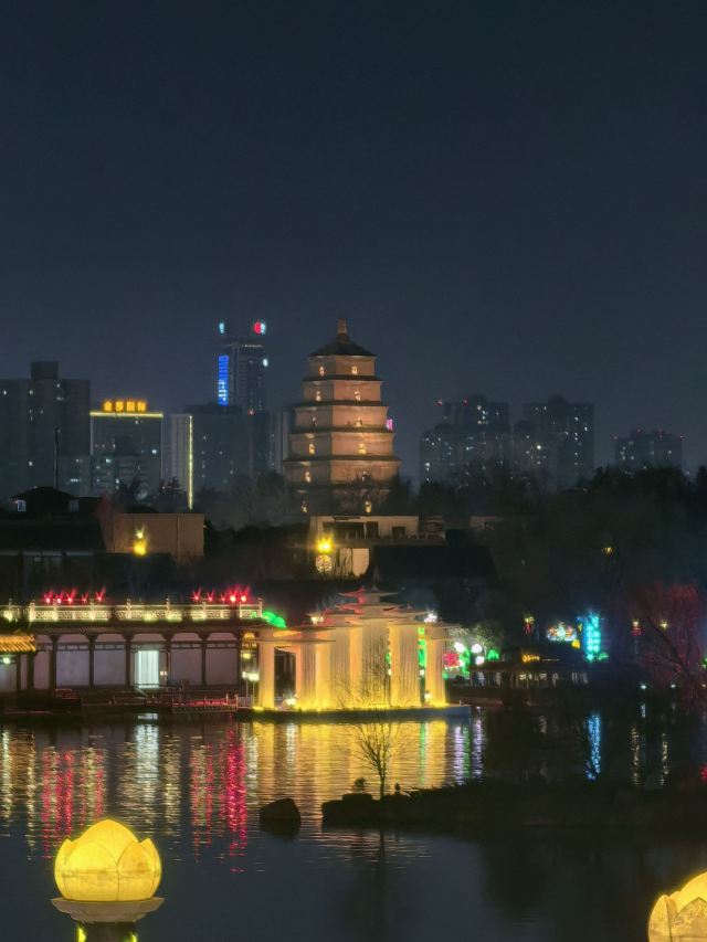 大唐芙蓉园旅行图片 6