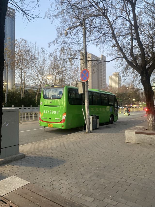 中国秦岭终南山世界地质公园旅行图片 6